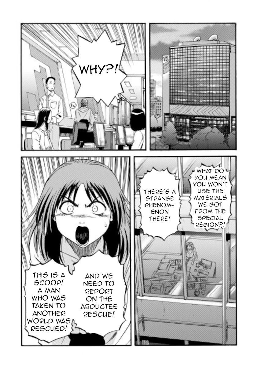 Gate – Jietai Kare no Chi nite, Kaku Tatakeri Chapter 103 - Page 10