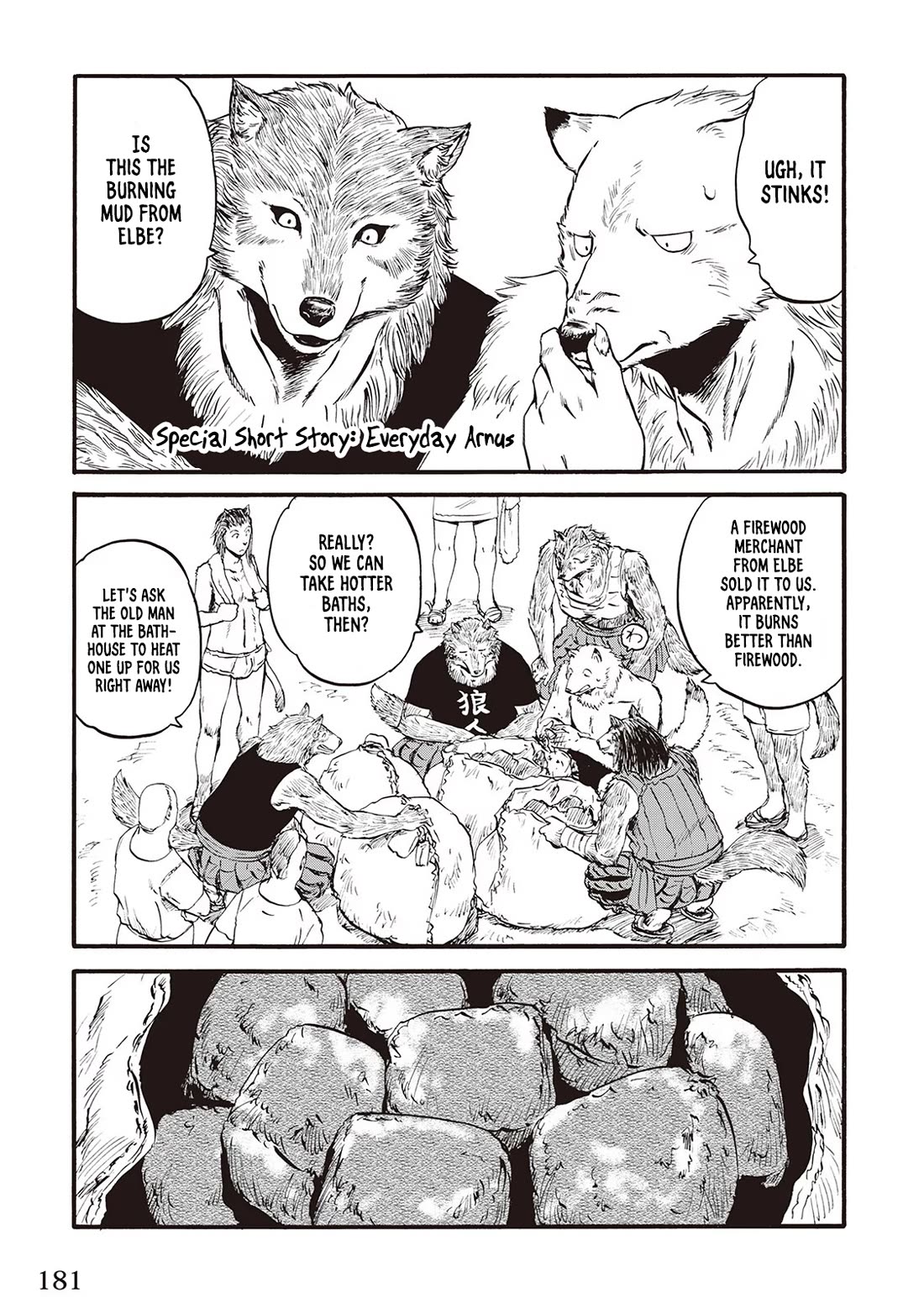 Gate – Jietai Kare no Chi nite, Kaku Tatakeri Chapter 104.5 - Page 1
