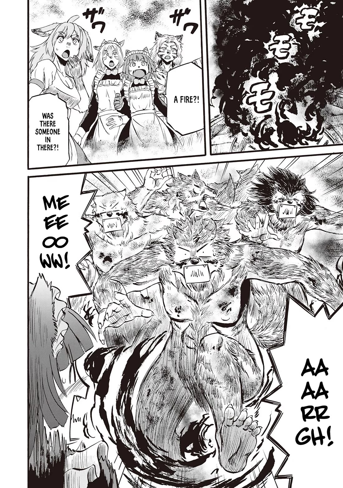 Gate – Jietai Kare no Chi nite, Kaku Tatakeri Chapter 104.5 - Page 8
