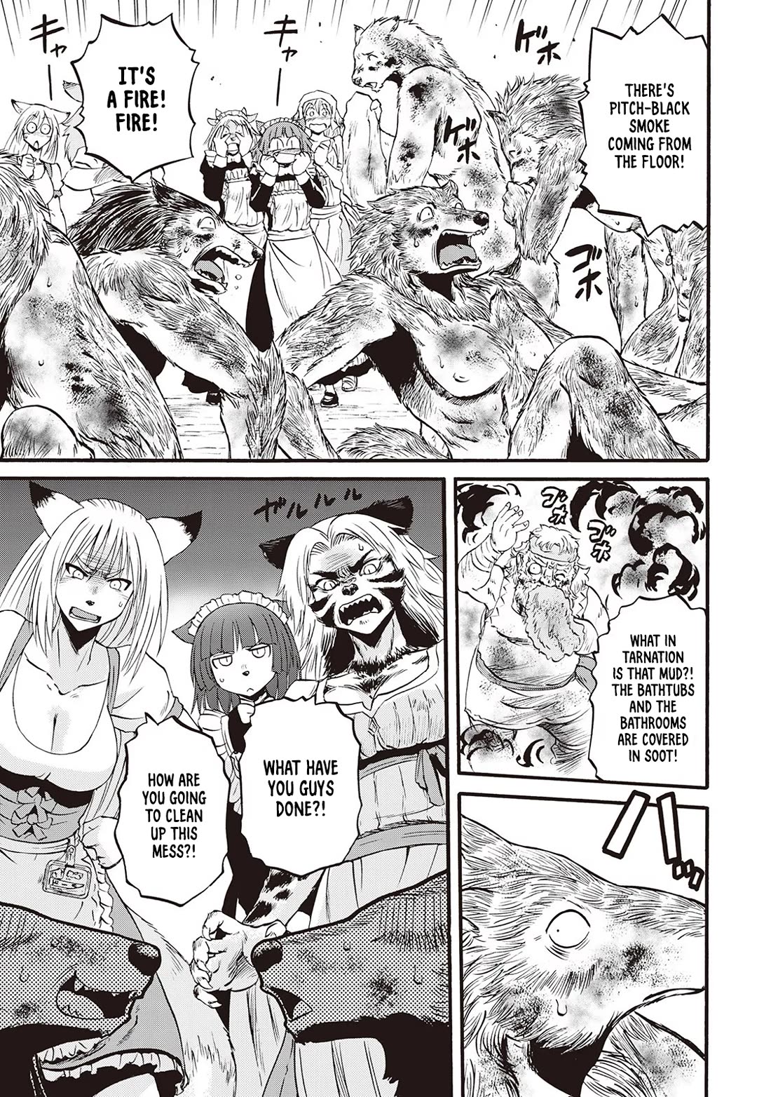 Gate – Jietai Kare no Chi nite, Kaku Tatakeri Chapter 104.5 - Page 9