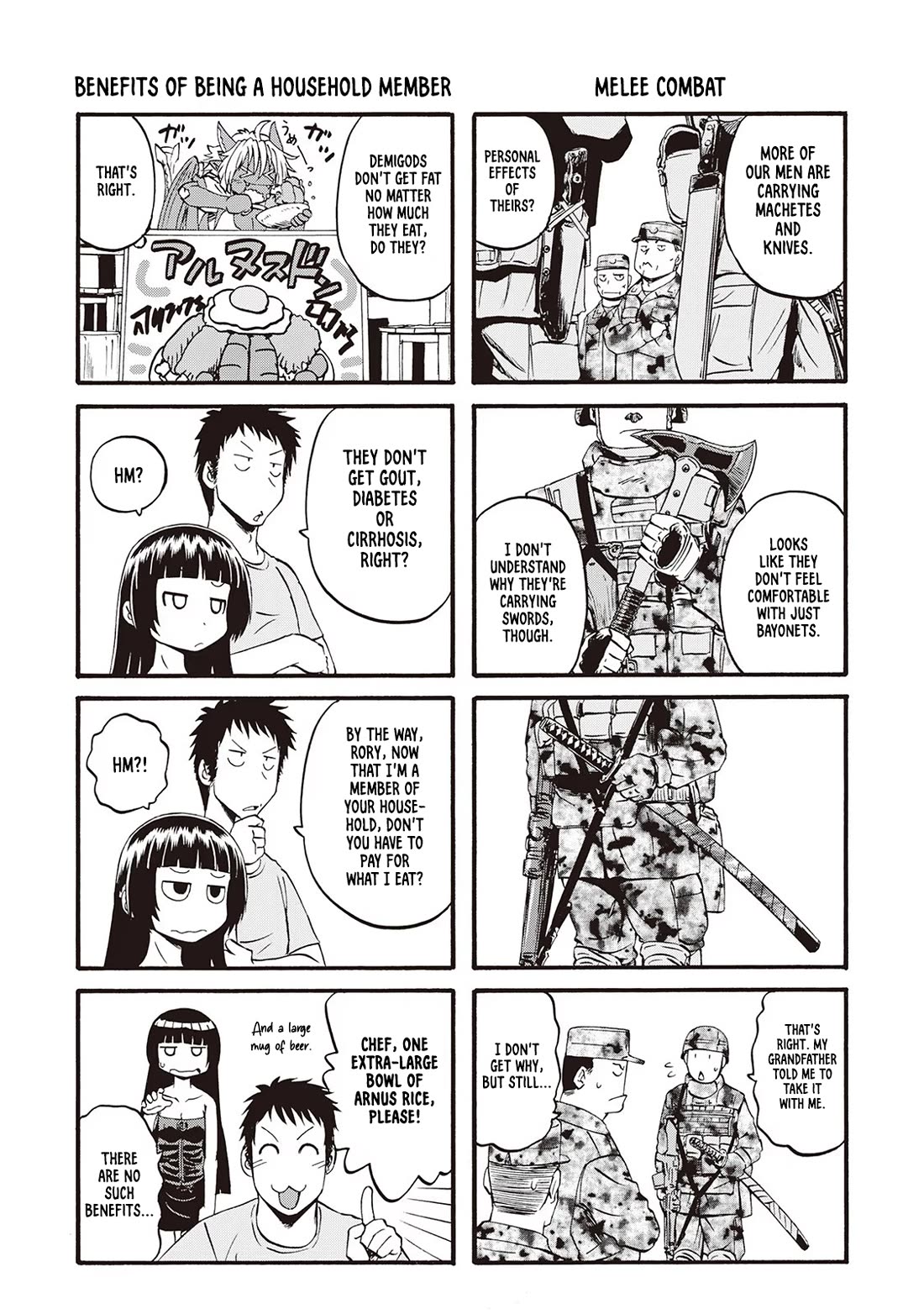 Gate – Jietai Kare no Chi nite, Kaku Tatakeri Chapter 104.6 - Page 3