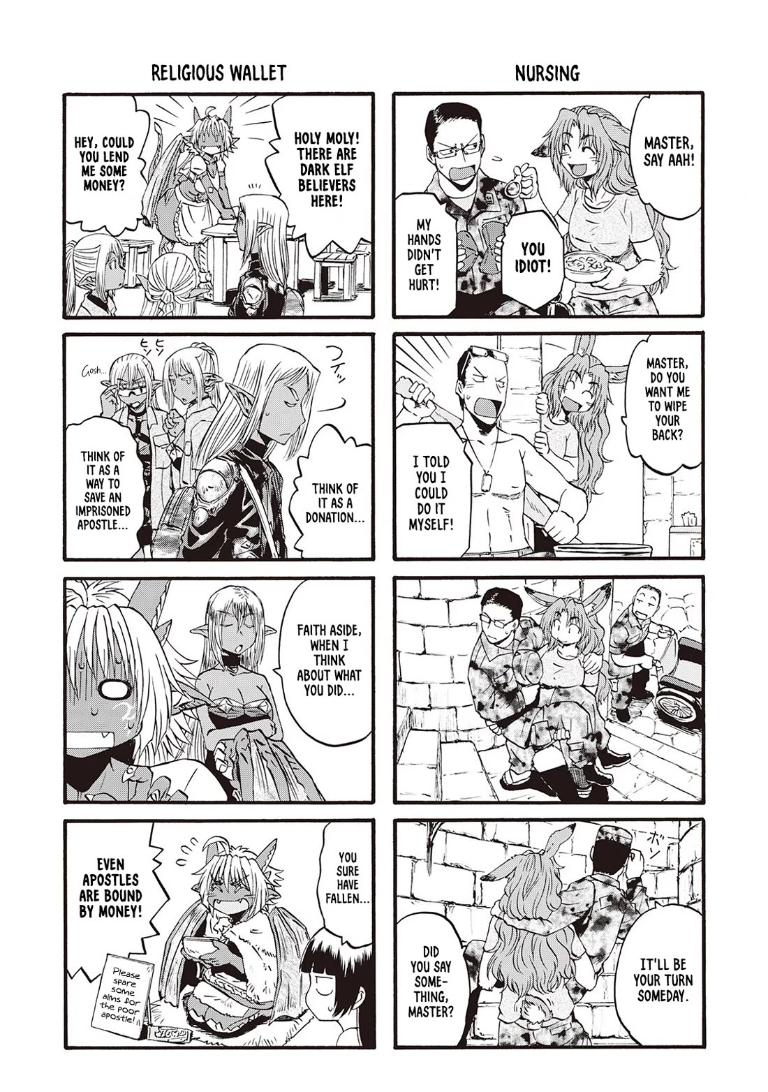 Gate – Jietai Kare no Chi nite, Kaku Tatakeri Chapter 104.6 - Page 4