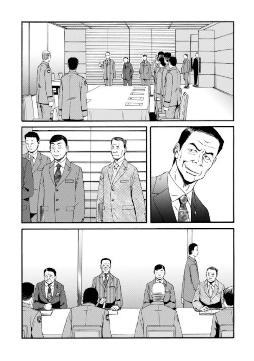 Gate – Jietai Kare no Chi nite, Kaku Tatakeri Chapter 104 - Page 15