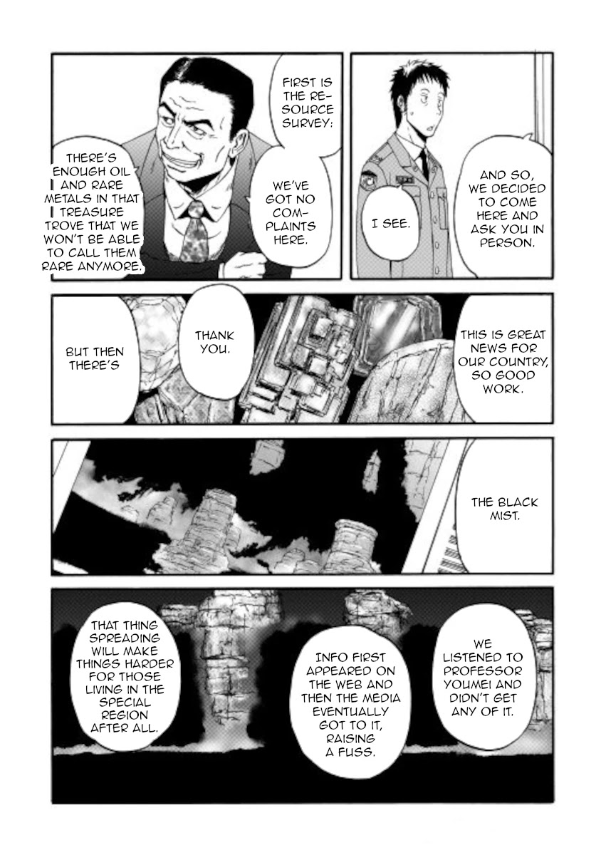 Gate – Jietai Kare no Chi nite, Kaku Tatakeri Chapter 104 - Page 17