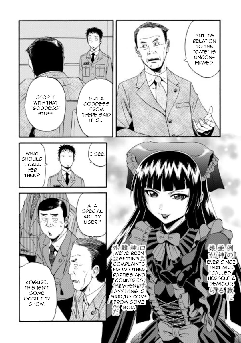 Gate – Jietai Kare no Chi nite, Kaku Tatakeri Chapter 104 - Page 18