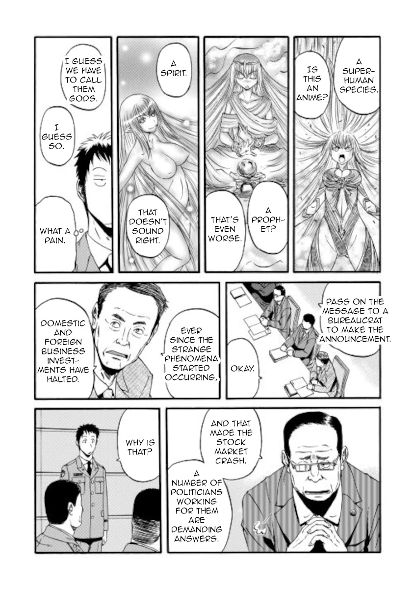 Gate – Jietai Kare no Chi nite, Kaku Tatakeri Chapter 104 - Page 19