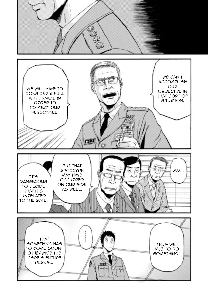 Gate – Jietai Kare no Chi nite, Kaku Tatakeri Chapter 104 - Page 23
