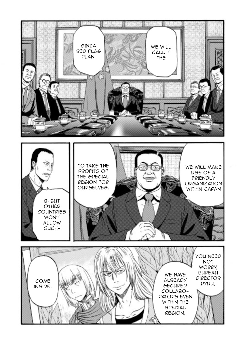 Gate – Jietai Kare no Chi nite, Kaku Tatakeri Chapter 104 - Page 32