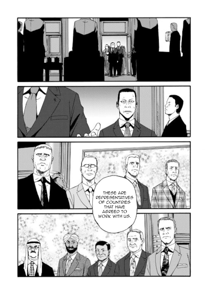 Gate – Jietai Kare no Chi nite, Kaku Tatakeri Chapter 104 - Page 33