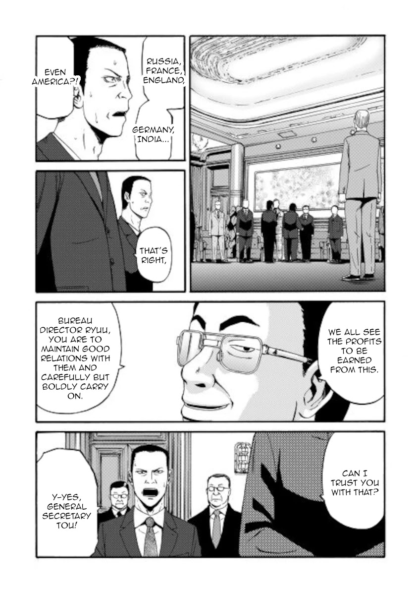 Gate – Jietai Kare no Chi nite, Kaku Tatakeri Chapter 104 - Page 34