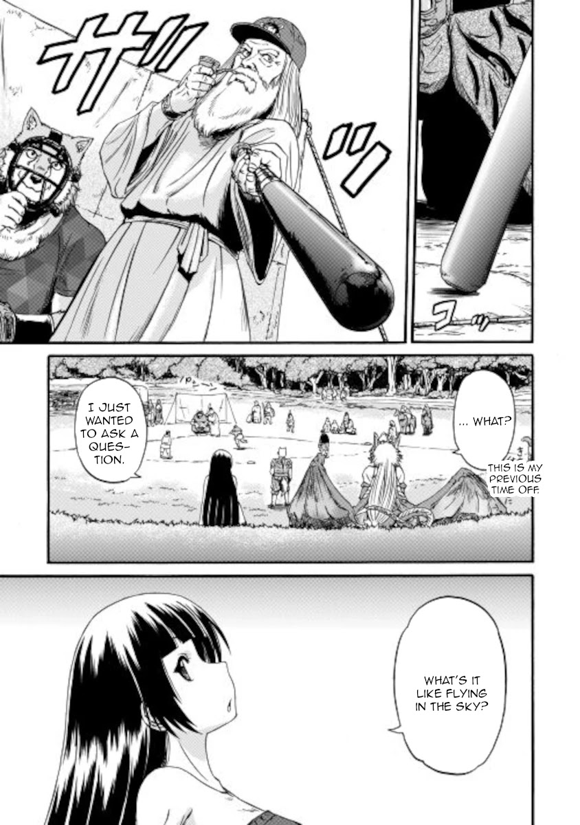 Gate – Jietai Kare no Chi nite, Kaku Tatakeri Chapter 104 - Page 5