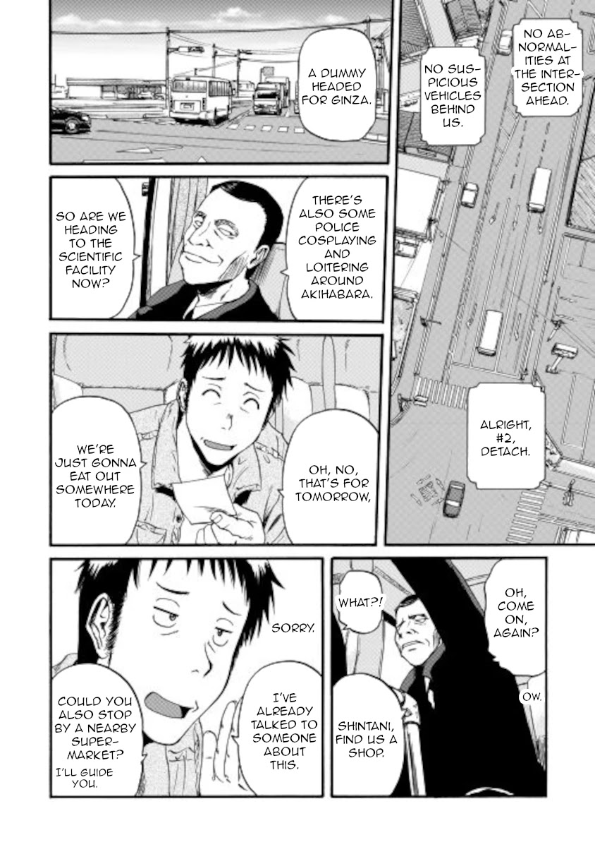 Gate – Jietai Kare no Chi nite, Kaku Tatakeri Chapter 105 - Page 18