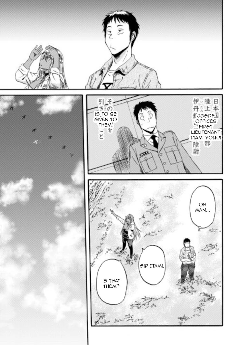 Gate – Jietai Kare no Chi nite, Kaku Tatakeri Chapter 105 - Page 3