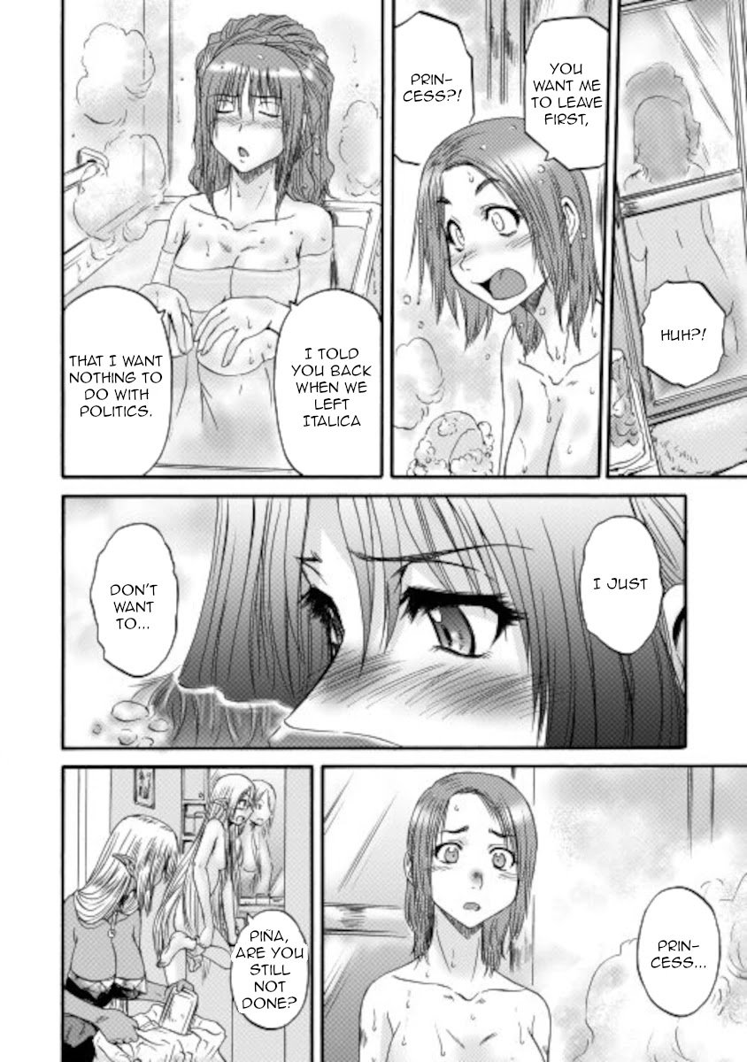 Gate – Jietai Kare no Chi nite, Kaku Tatakeri Chapter 105 - Page 26