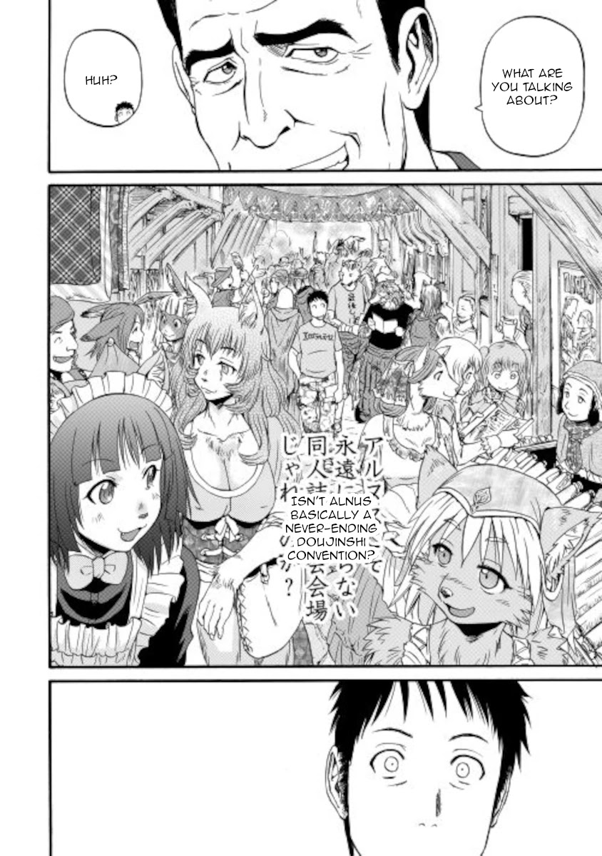 Gate – Jietai Kare no Chi nite, Kaku Tatakeri Chapter 105 - Page 32