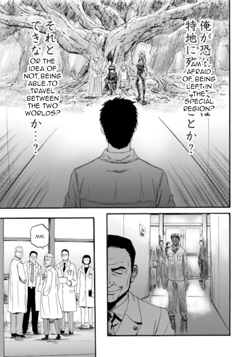 Gate – Jietai Kare no Chi nite, Kaku Tatakeri Chapter 105 - Page 33