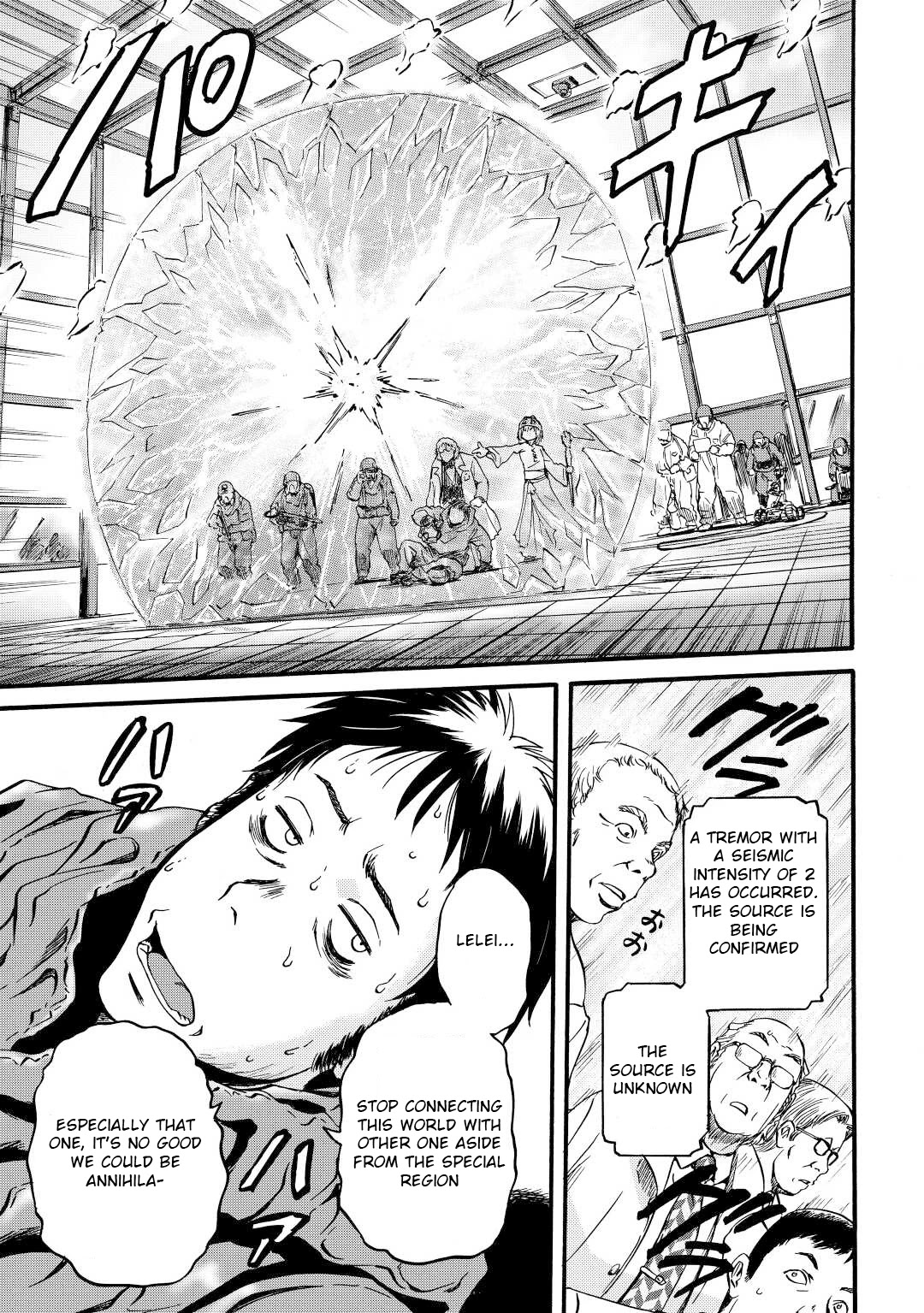 Gate – Jietai Kare no Chi nite, Kaku Tatakeri Chapter 106 - Page 15