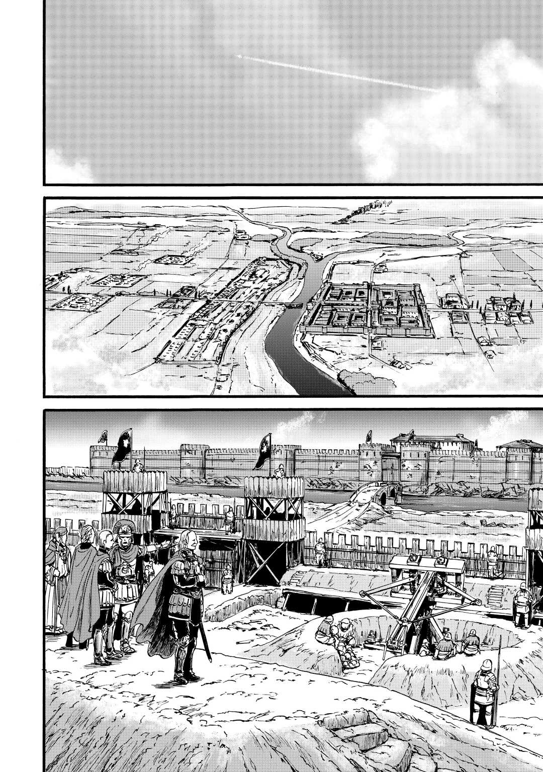 Gate – Jietai Kare no Chi nite, Kaku Tatakeri Chapter 106 - Page 18