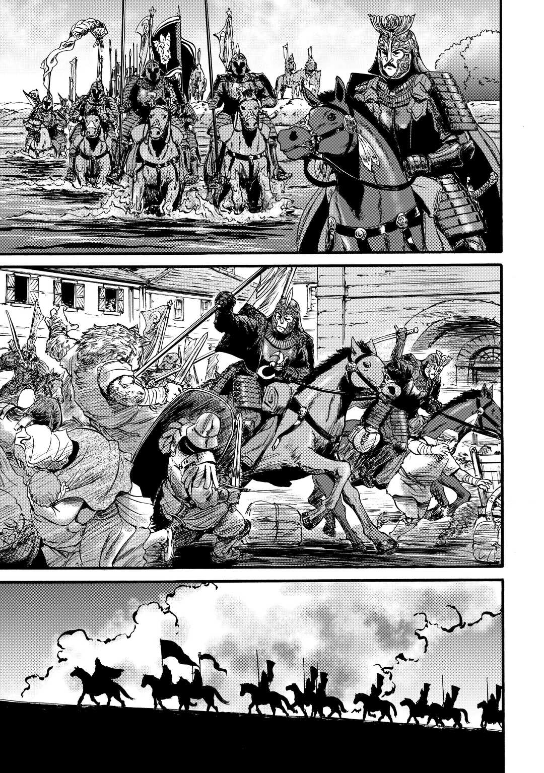 Gate – Jietai Kare no Chi nite, Kaku Tatakeri Chapter 106 - Page 19