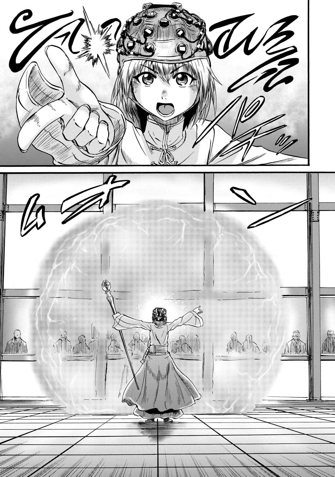 Gate – Jietai Kare no Chi nite, Kaku Tatakeri Chapter 106 - Page 3