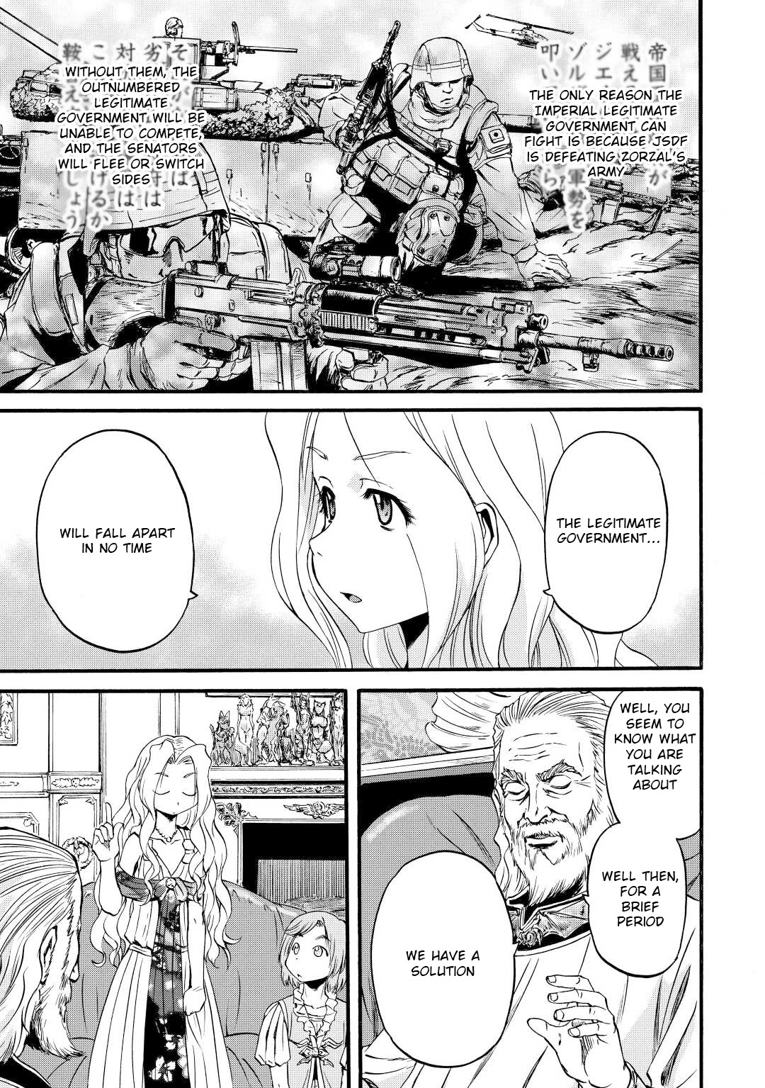 Gate – Jietai Kare no Chi nite, Kaku Tatakeri Chapter 106 - Page 29