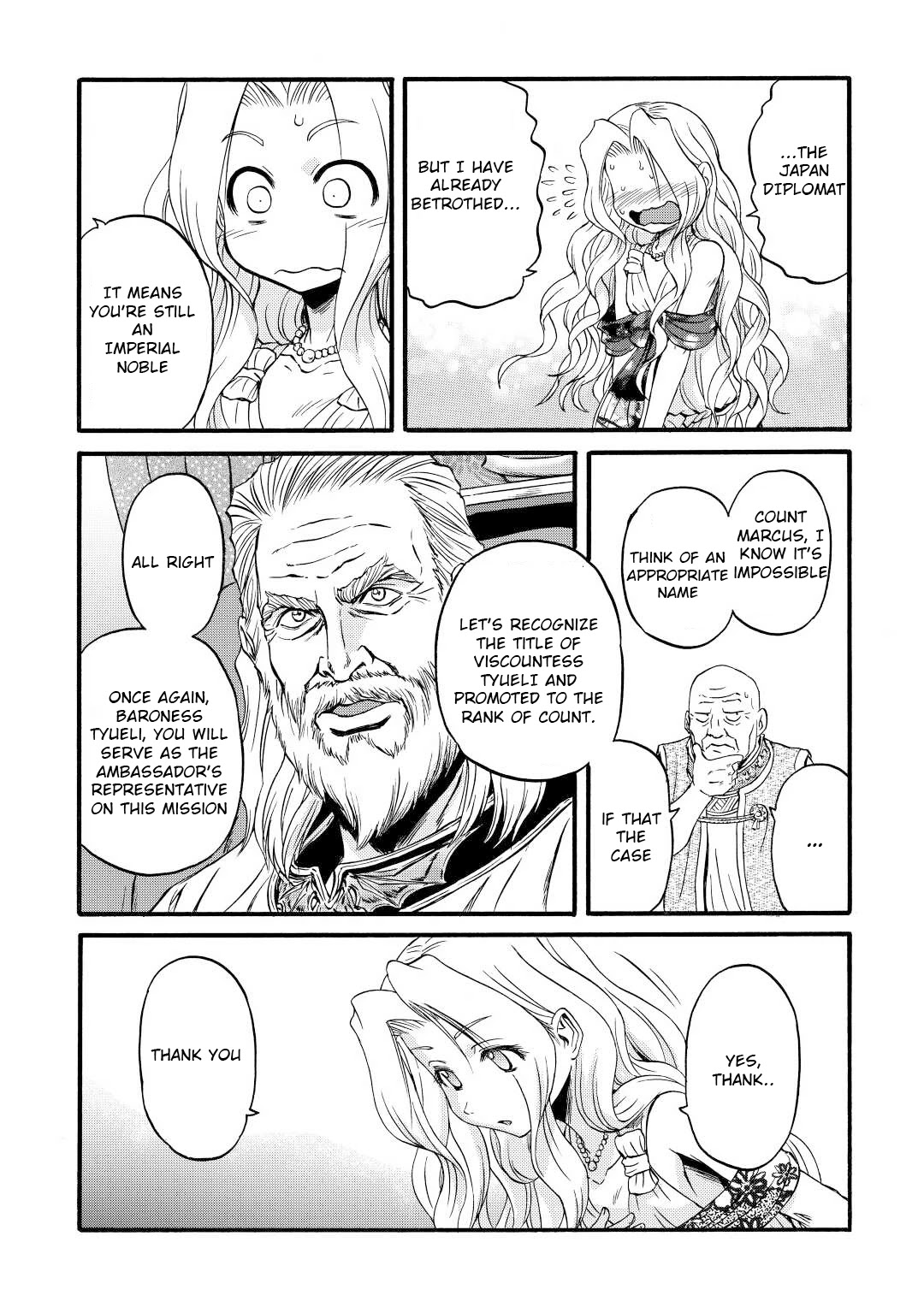 Gate – Jietai Kare no Chi nite, Kaku Tatakeri Chapter 106 - Page 35