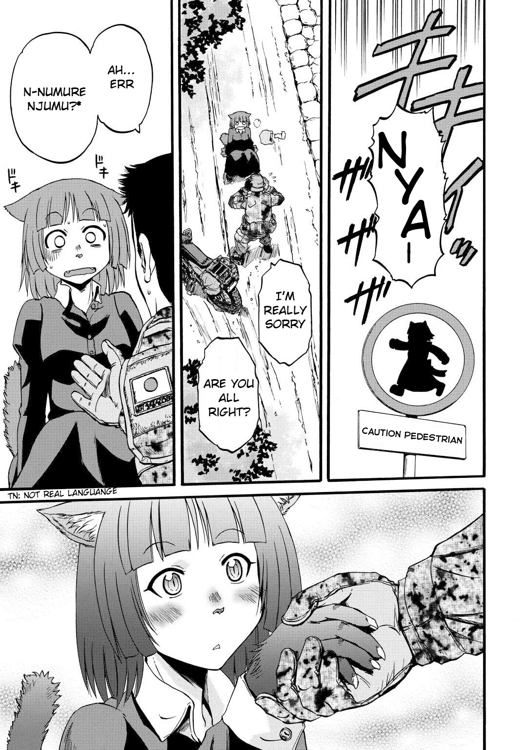 Gate – Jietai Kare no Chi nite, Kaku Tatakeri Chapter 108.5 - Page 1