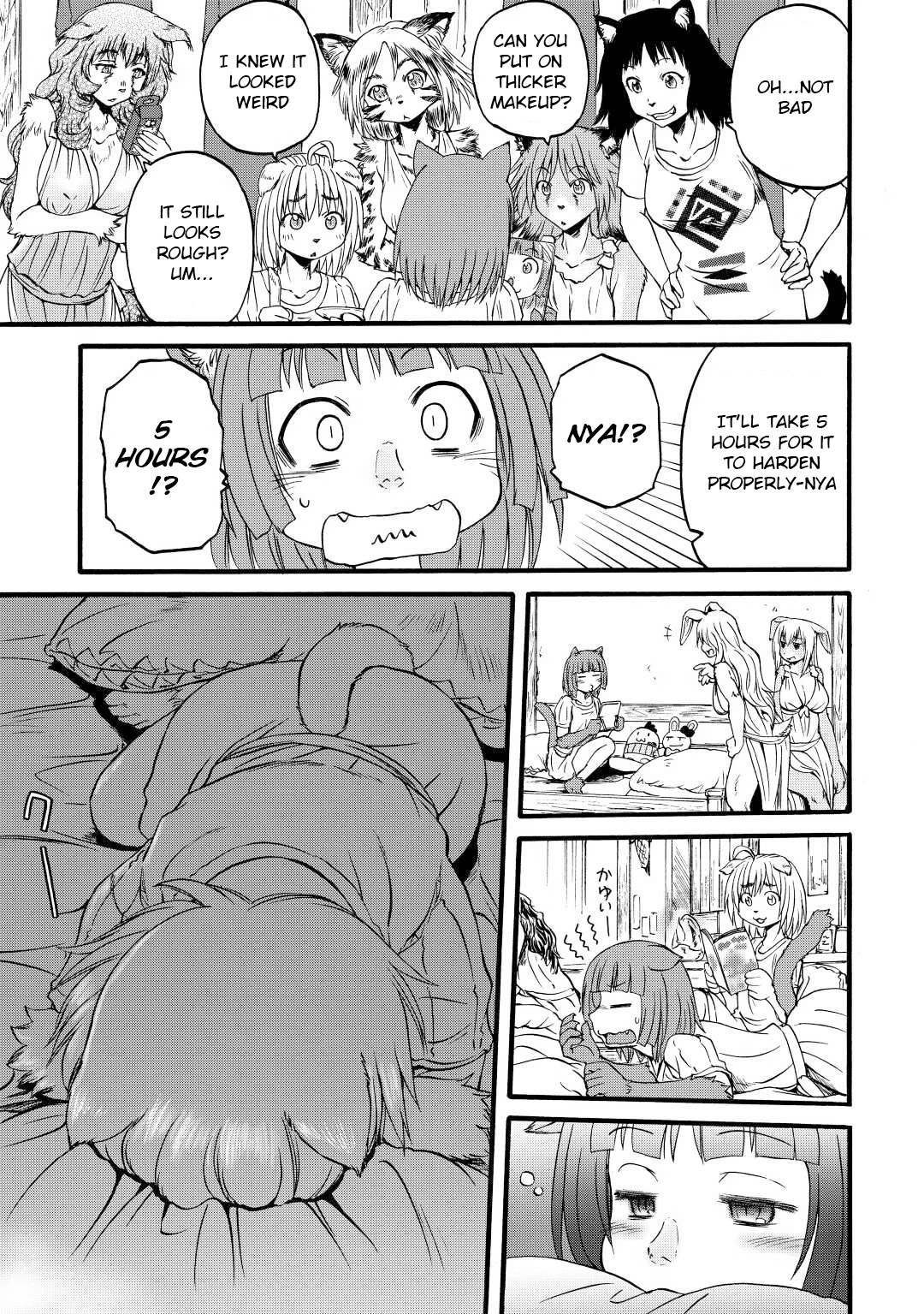 Gate – Jietai Kare no Chi nite, Kaku Tatakeri Chapter 108.5 - Page 7