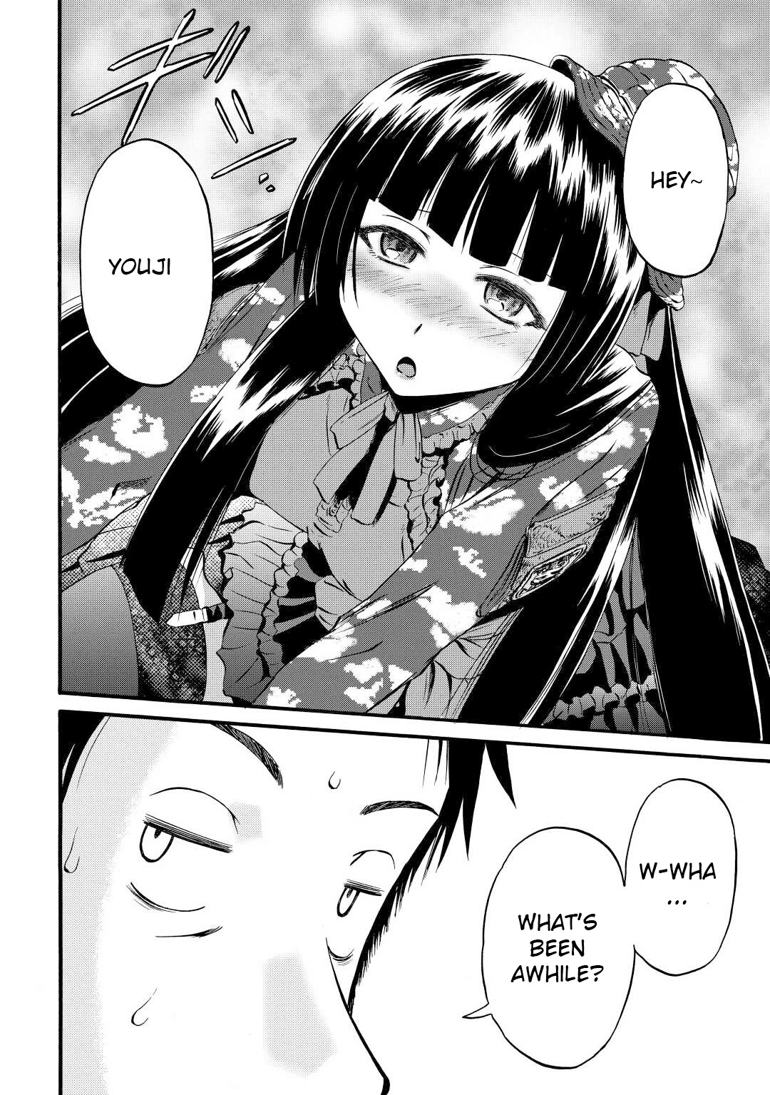 Gate – Jietai Kare no Chi nite, Kaku Tatakeri Chapter 108 - Page 2