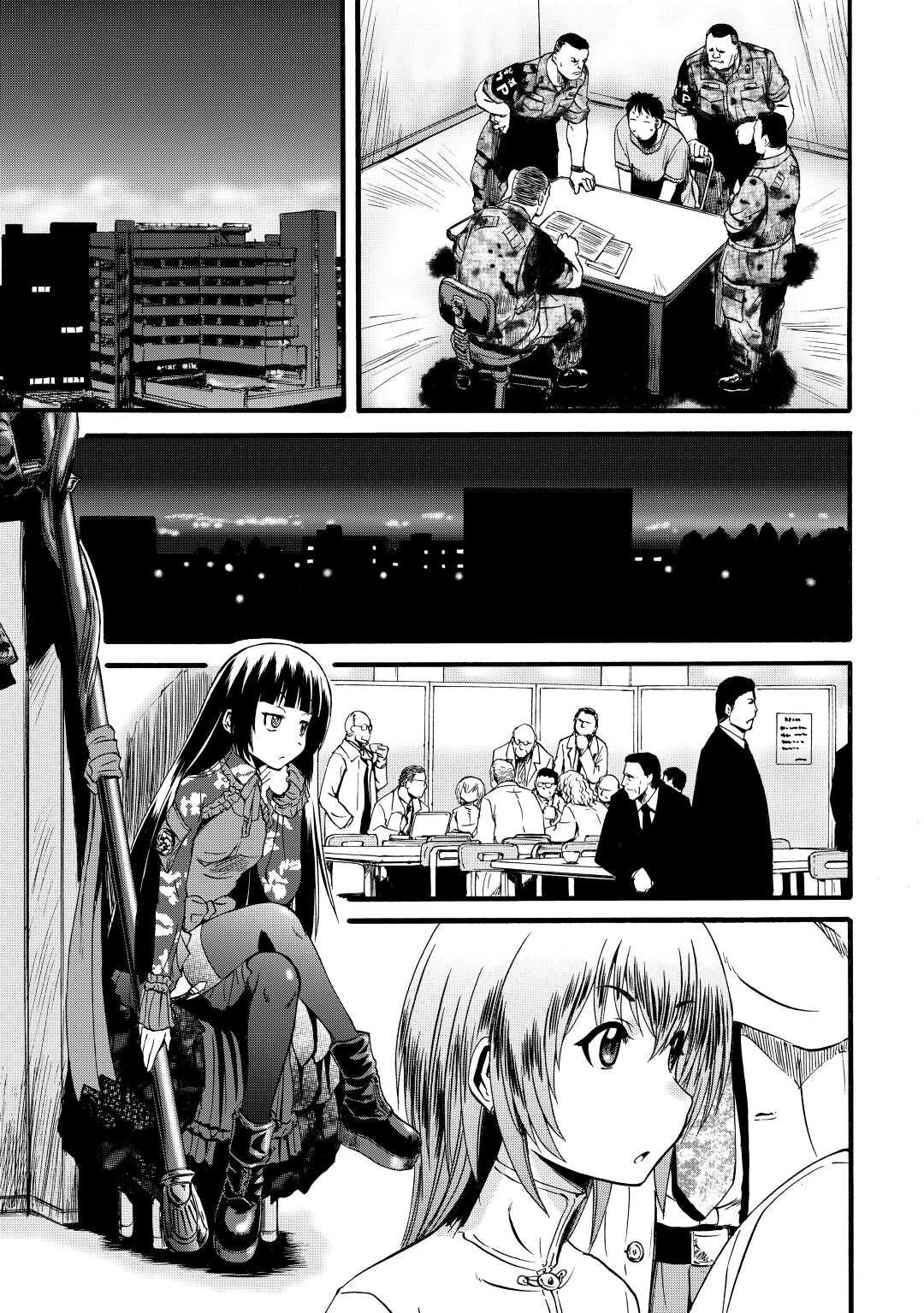 Gate – Jietai Kare no Chi nite, Kaku Tatakeri Chapter 108 - Page 25