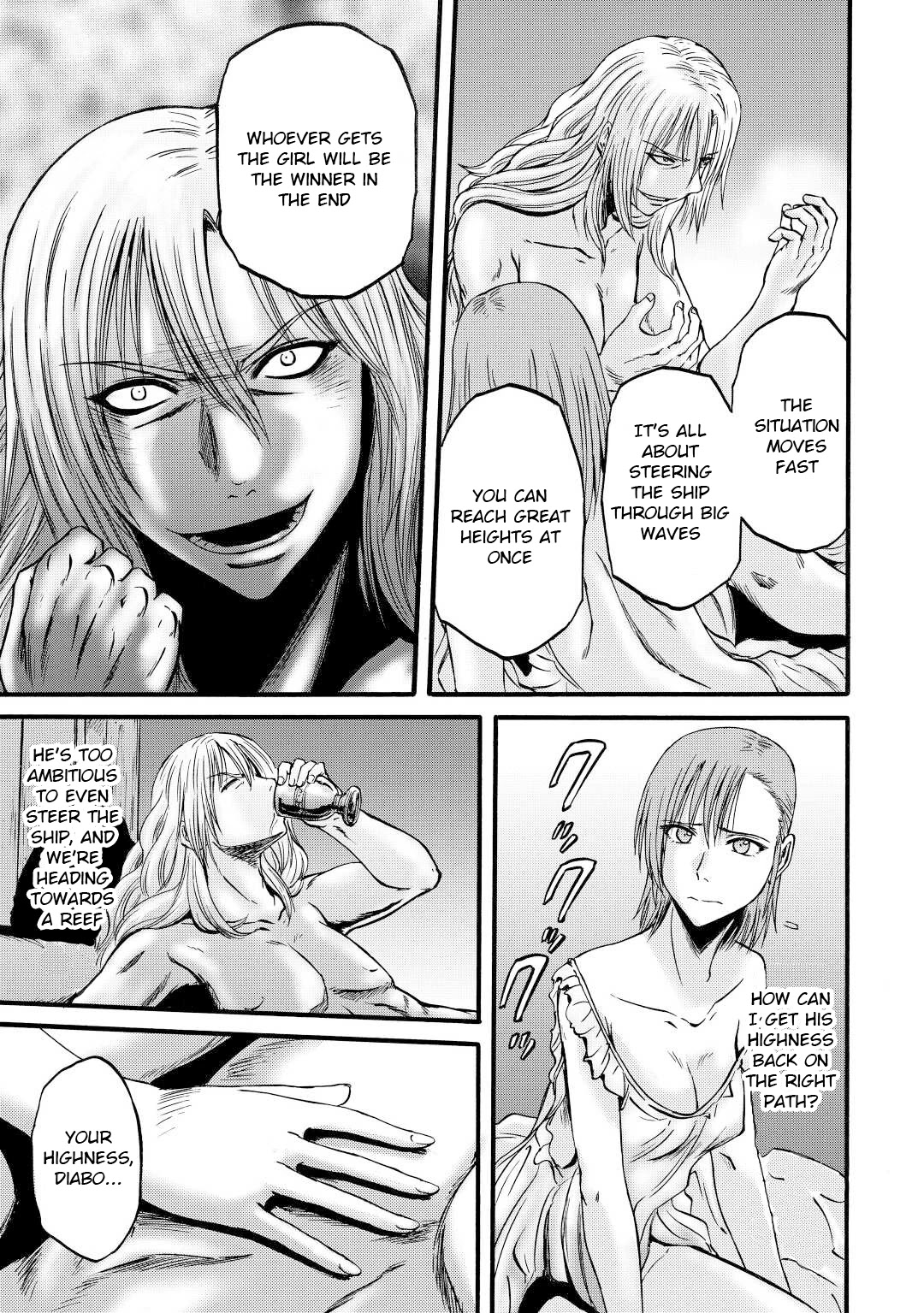 Gate – Jietai Kare no Chi nite, Kaku Tatakeri Chapter 108 - Page 31