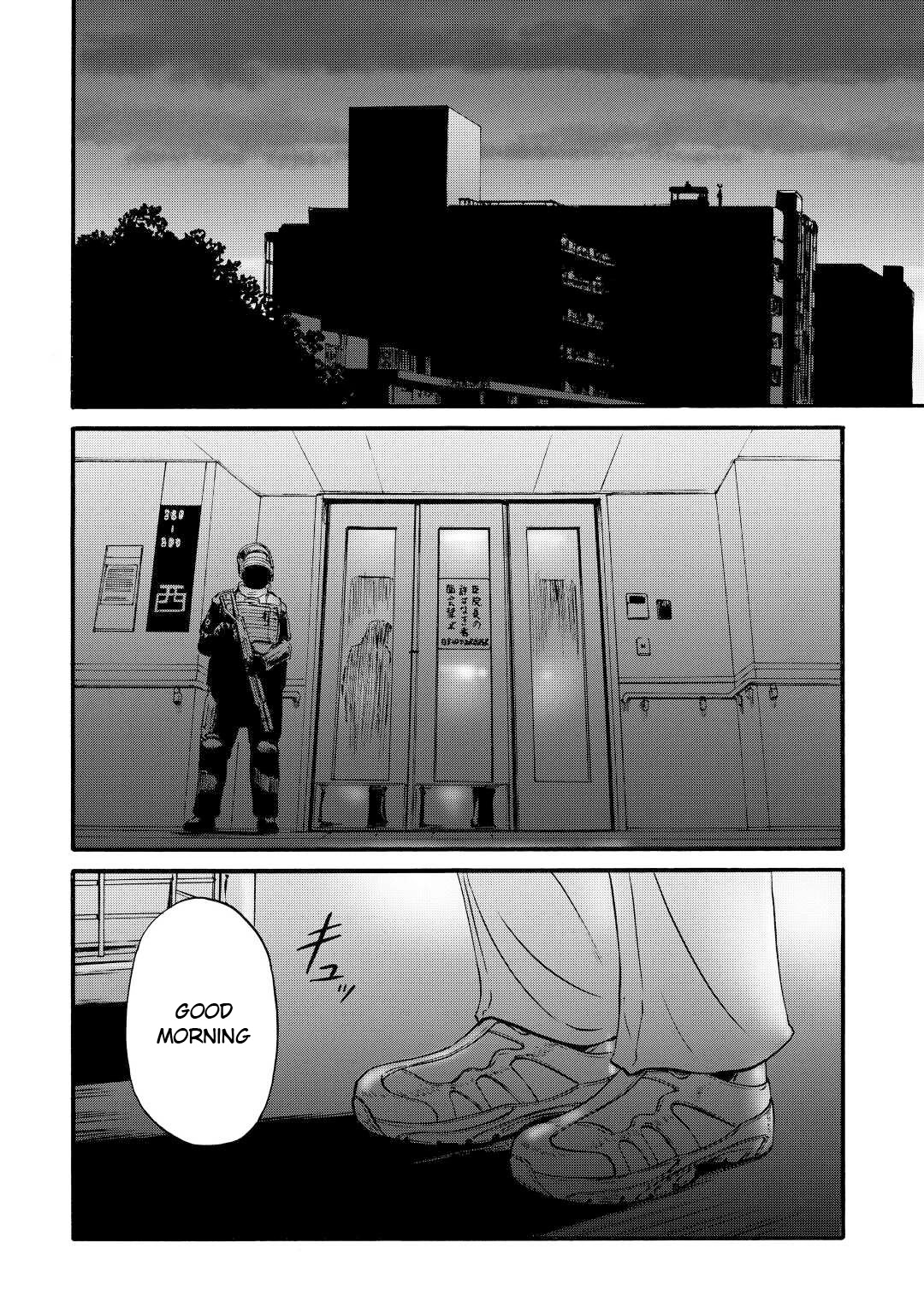 Gate – Jietai Kare no Chi nite, Kaku Tatakeri Chapter 109 - Page 2