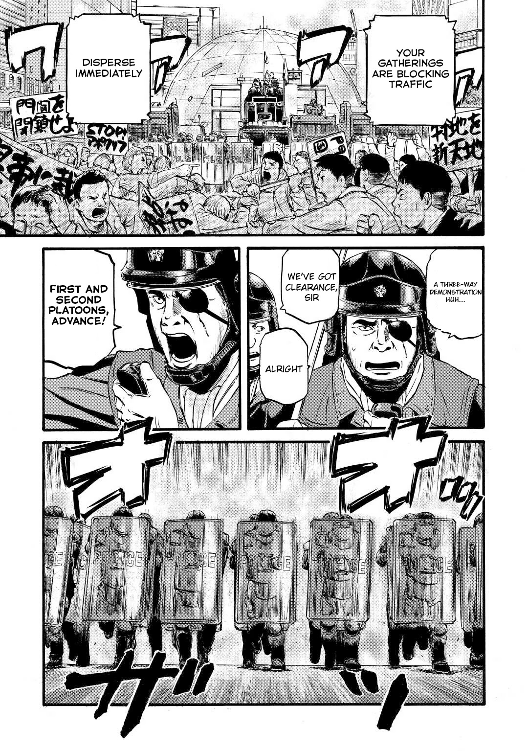 Gate – Jietai Kare no Chi nite, Kaku Tatakeri Chapter 109 - Page 13
