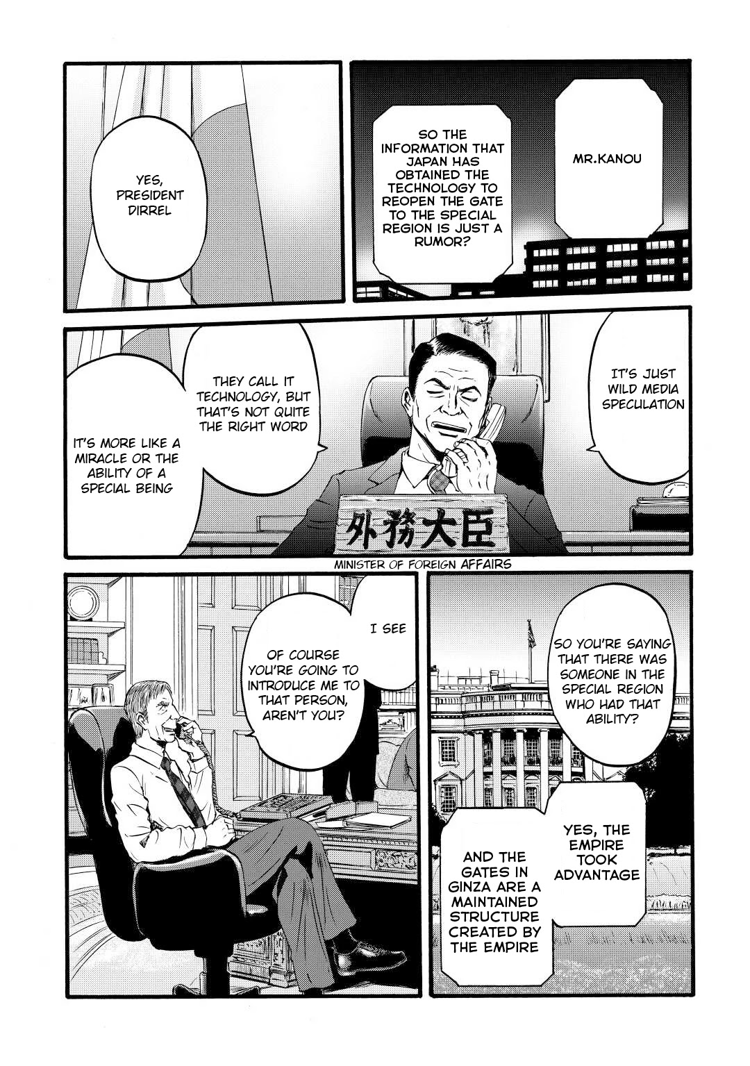 Gate – Jietai Kare no Chi nite, Kaku Tatakeri Chapter 109 - Page 20