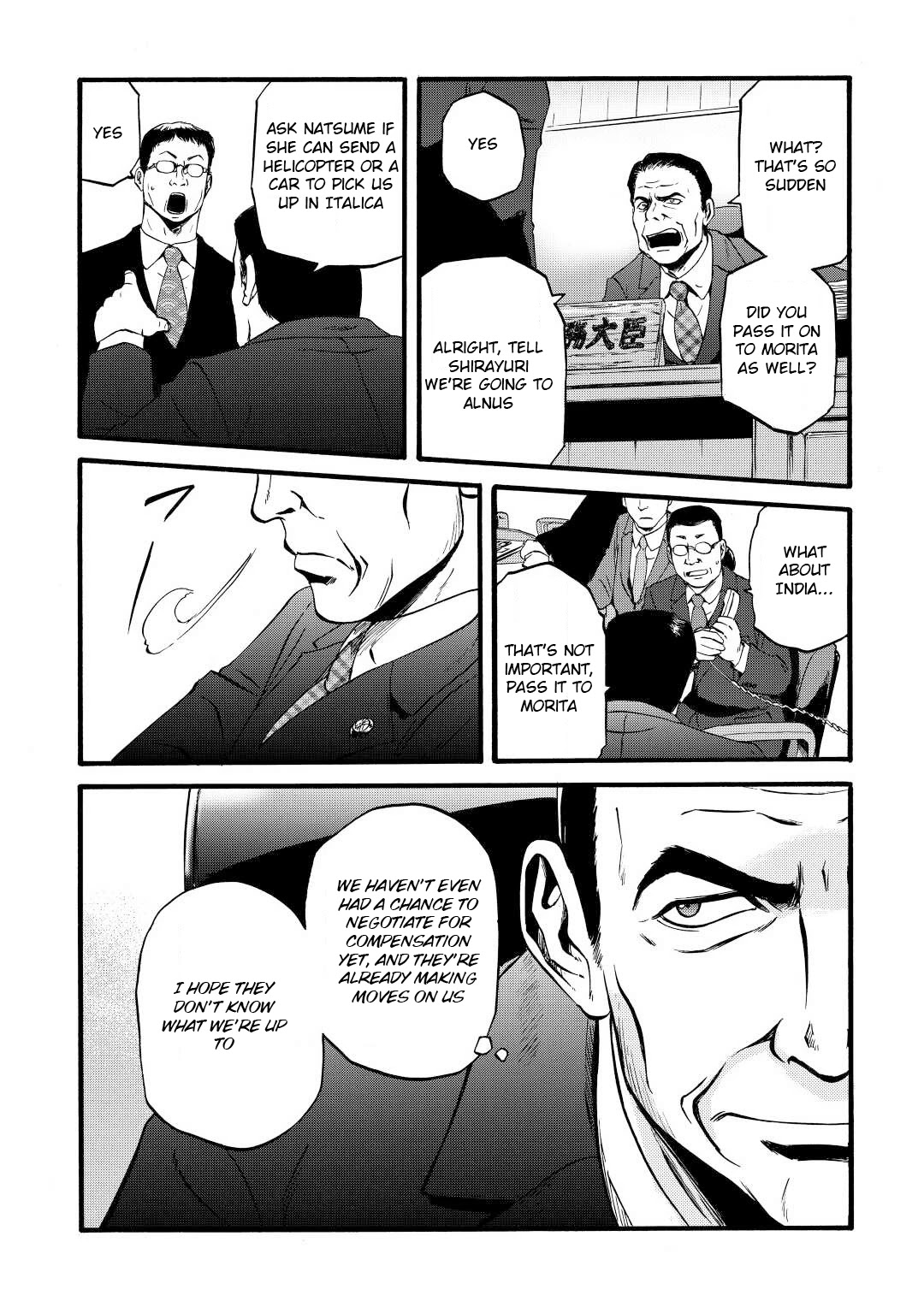 Gate – Jietai Kare no Chi nite, Kaku Tatakeri Chapter 109 - Page 25