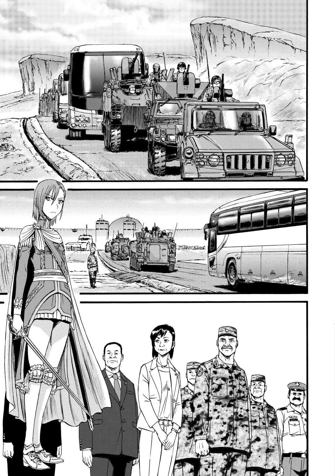 Gate – Jietai Kare no Chi nite, Kaku Tatakeri Chapter 109 - Page 29