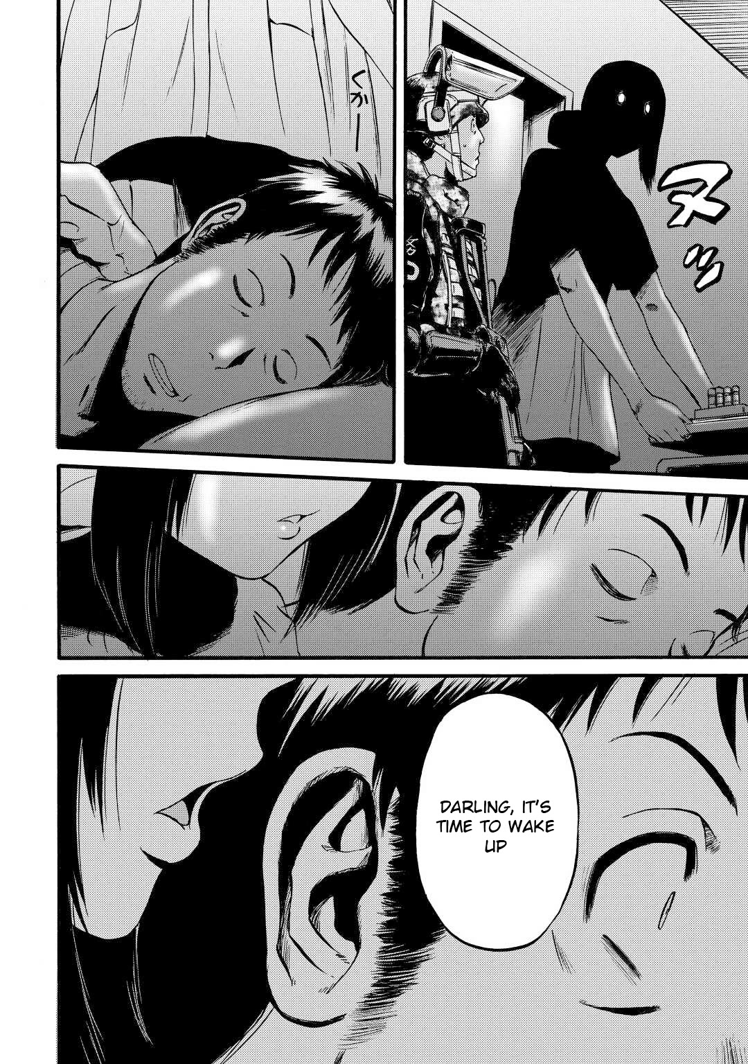 Gate – Jietai Kare no Chi nite, Kaku Tatakeri Chapter 109 - Page 4