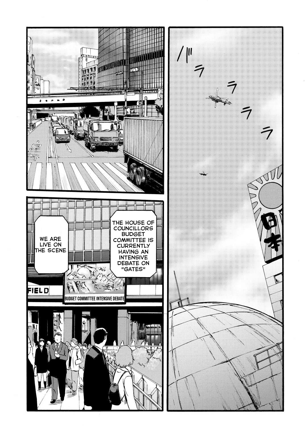 Gate – Jietai Kare no Chi nite, Kaku Tatakeri Chapter 109 - Page 9