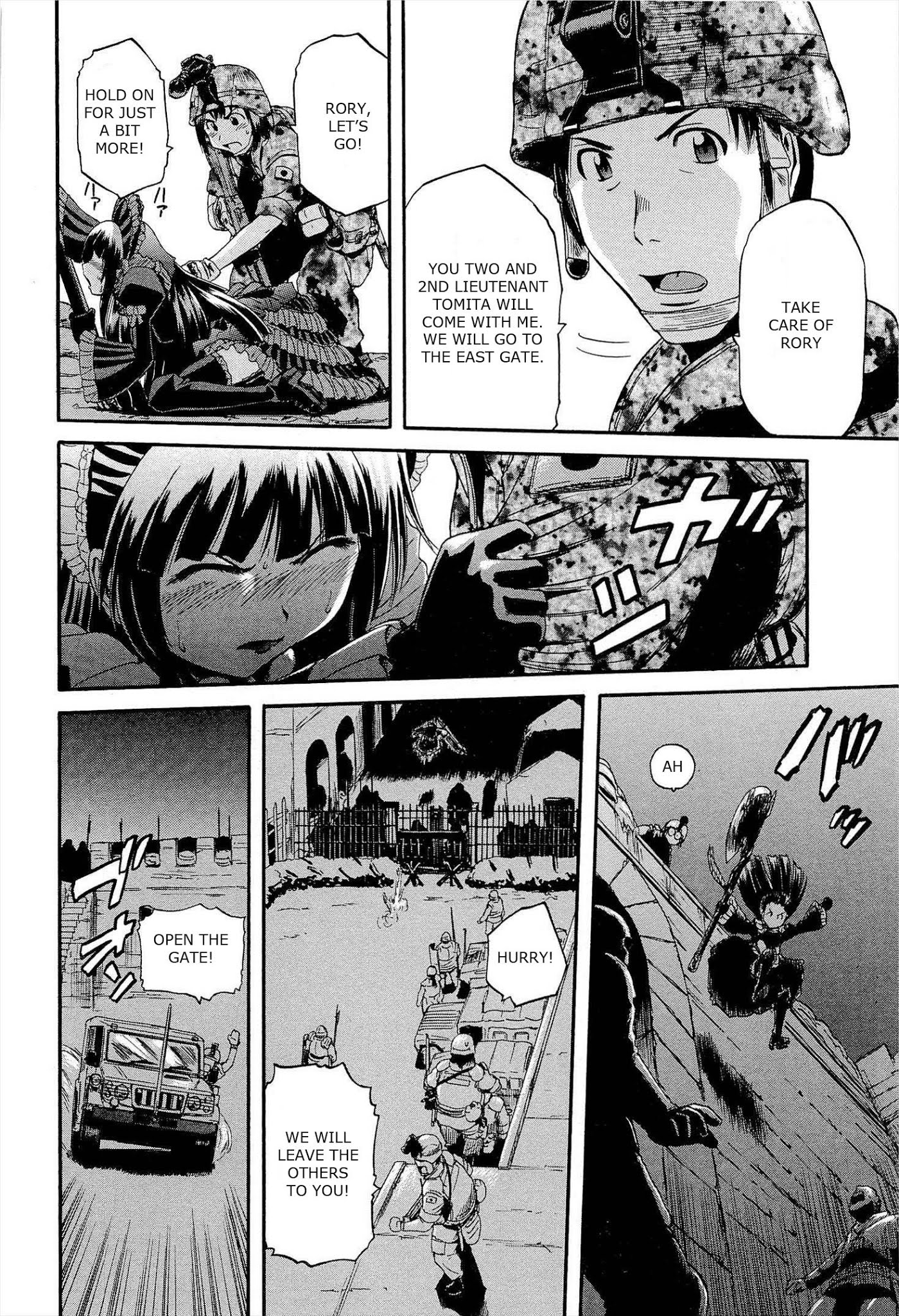 Gate – Jietai Kare no Chi nite, Kaku Tatakeri Chapter 11 - Page 16