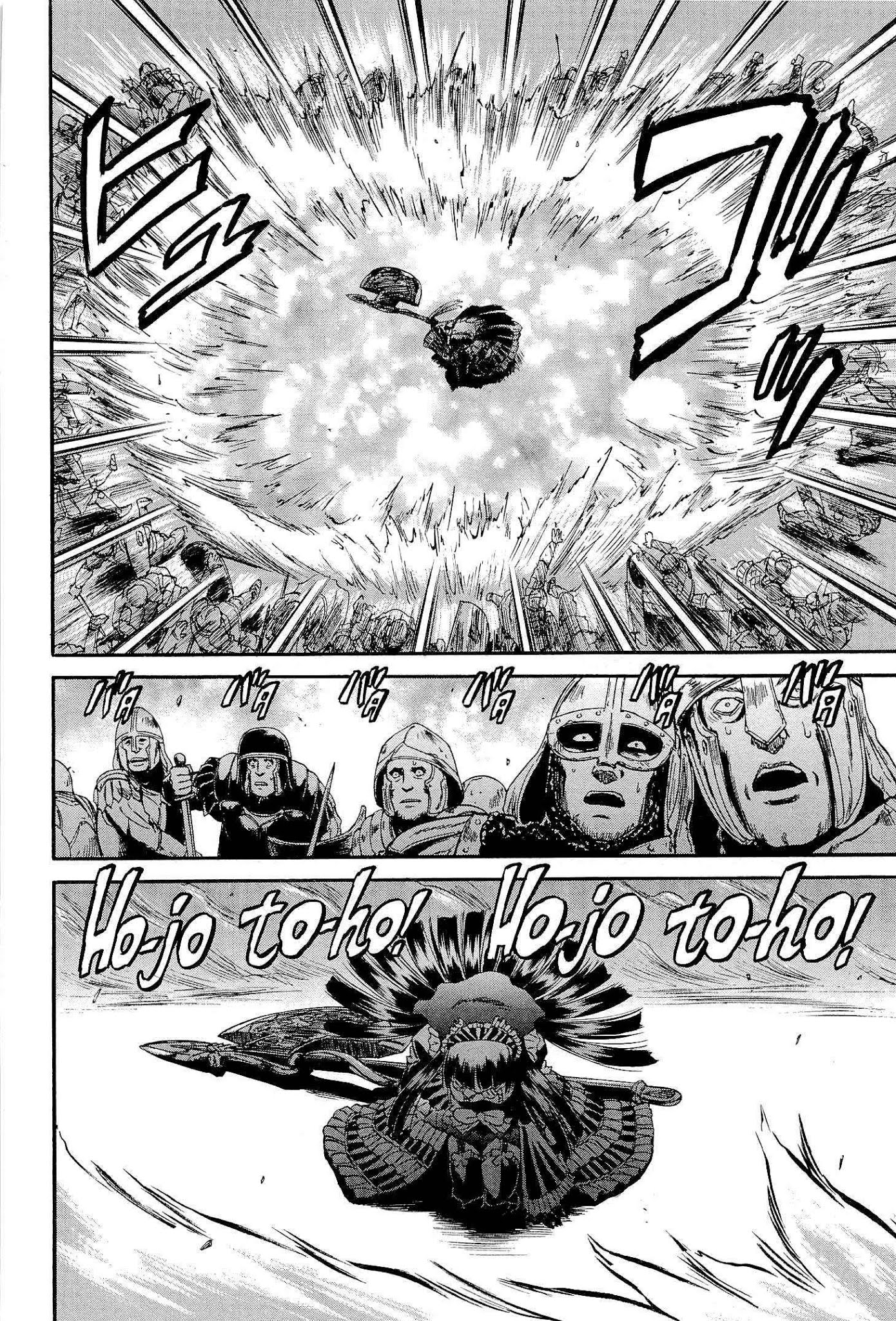 Gate – Jietai Kare no Chi nite, Kaku Tatakeri Chapter 11 - Page 23