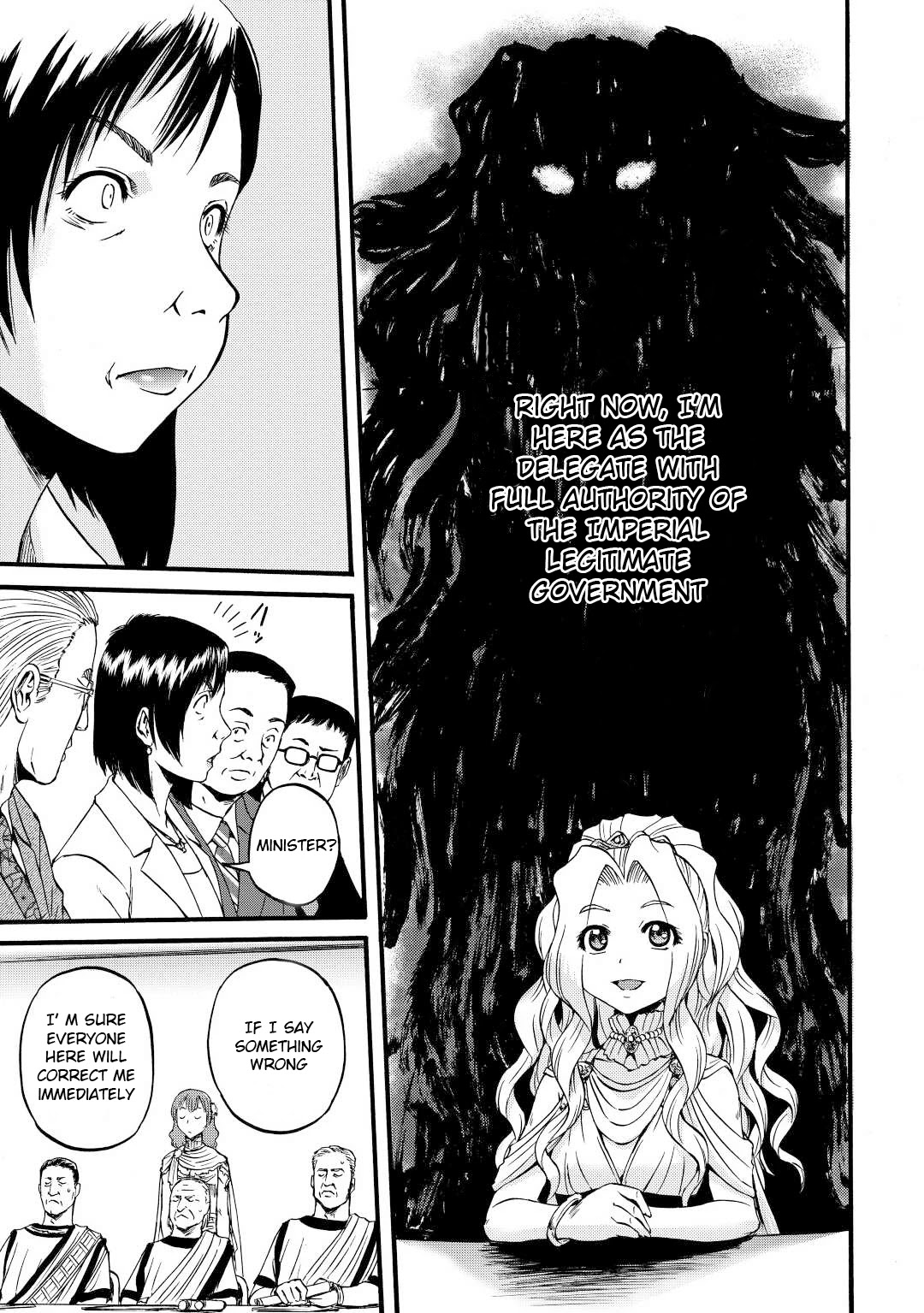 Gate – Jietai Kare no Chi nite, Kaku Tatakeri Chapter 110 - Page 11