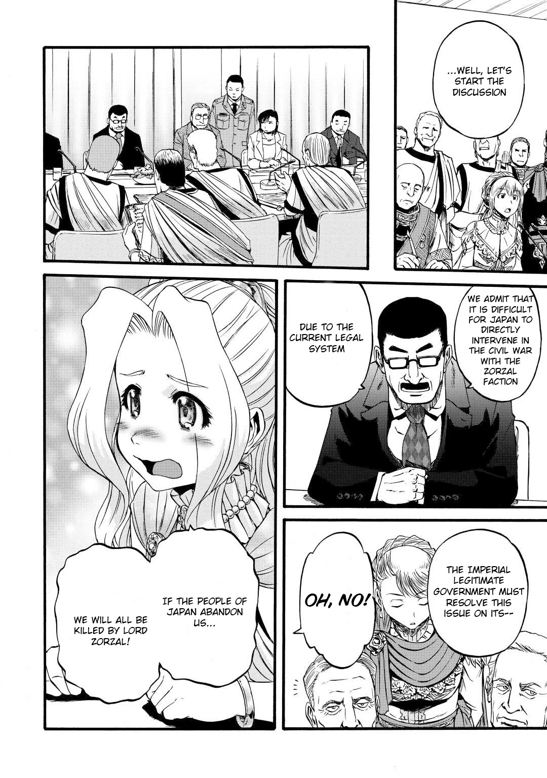 Gate – Jietai Kare no Chi nite, Kaku Tatakeri Chapter 110 - Page 12