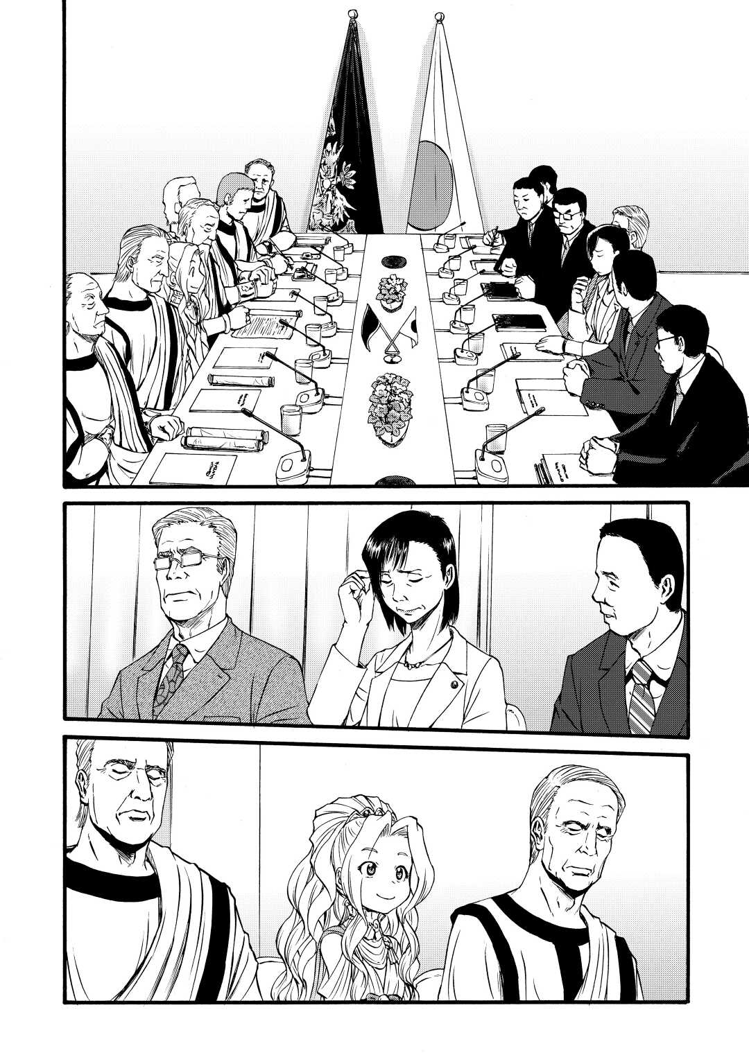 Gate – Jietai Kare no Chi nite, Kaku Tatakeri Chapter 110 - Page 6