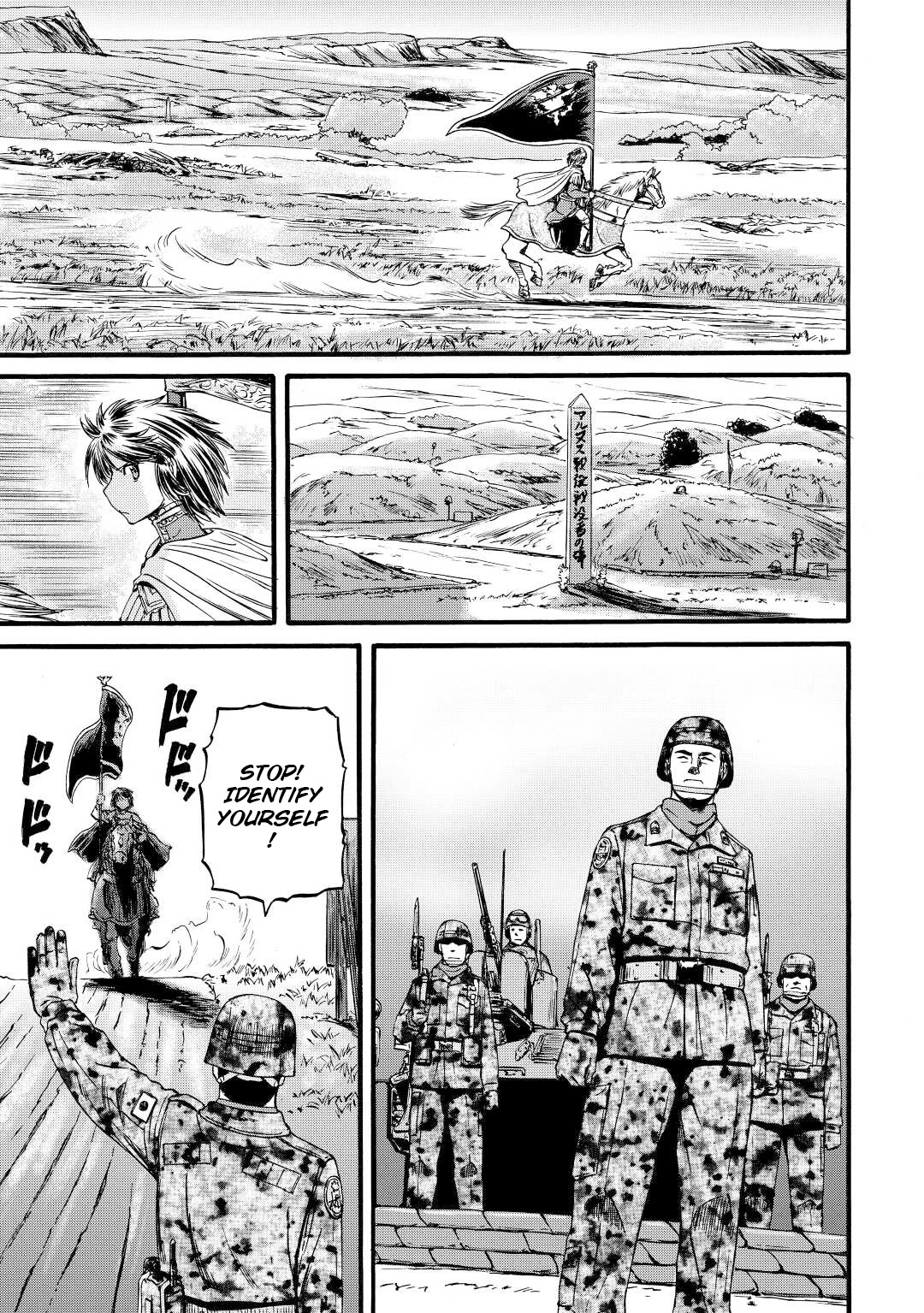 Gate – Jietai Kare no Chi nite, Kaku Tatakeri Chapter 111 - Page 17