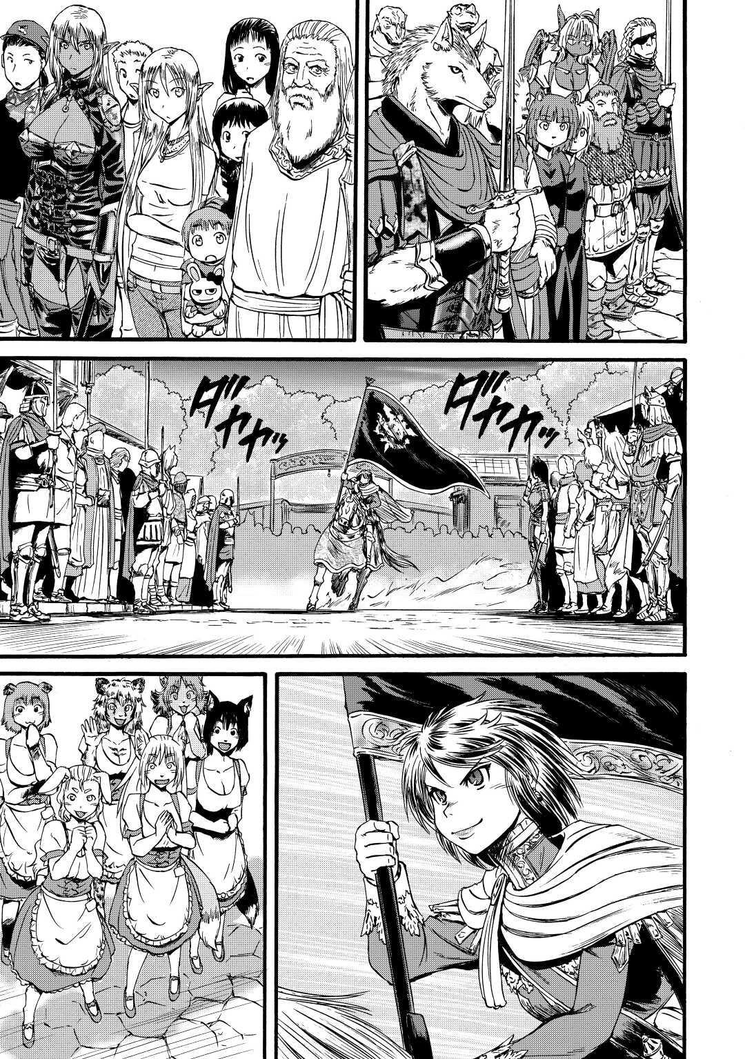 Gate – Jietai Kare no Chi nite, Kaku Tatakeri Chapter 111 - Page 19