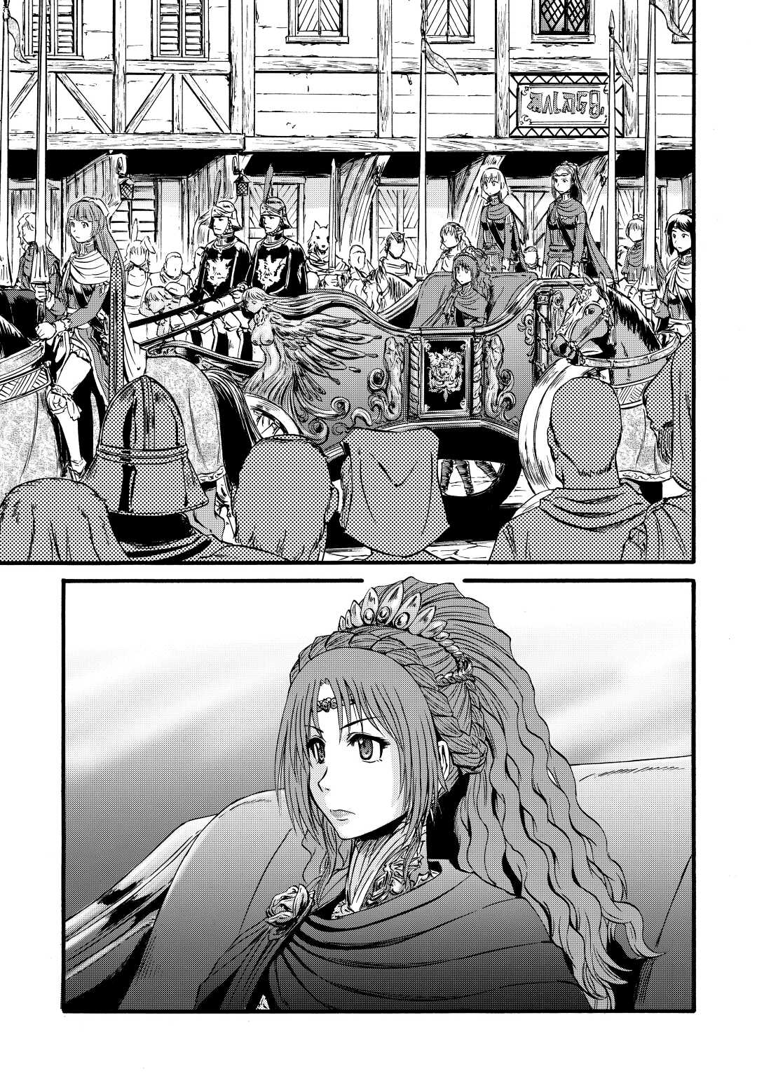 Gate – Jietai Kare no Chi nite, Kaku Tatakeri Chapter 111 - Page 25
