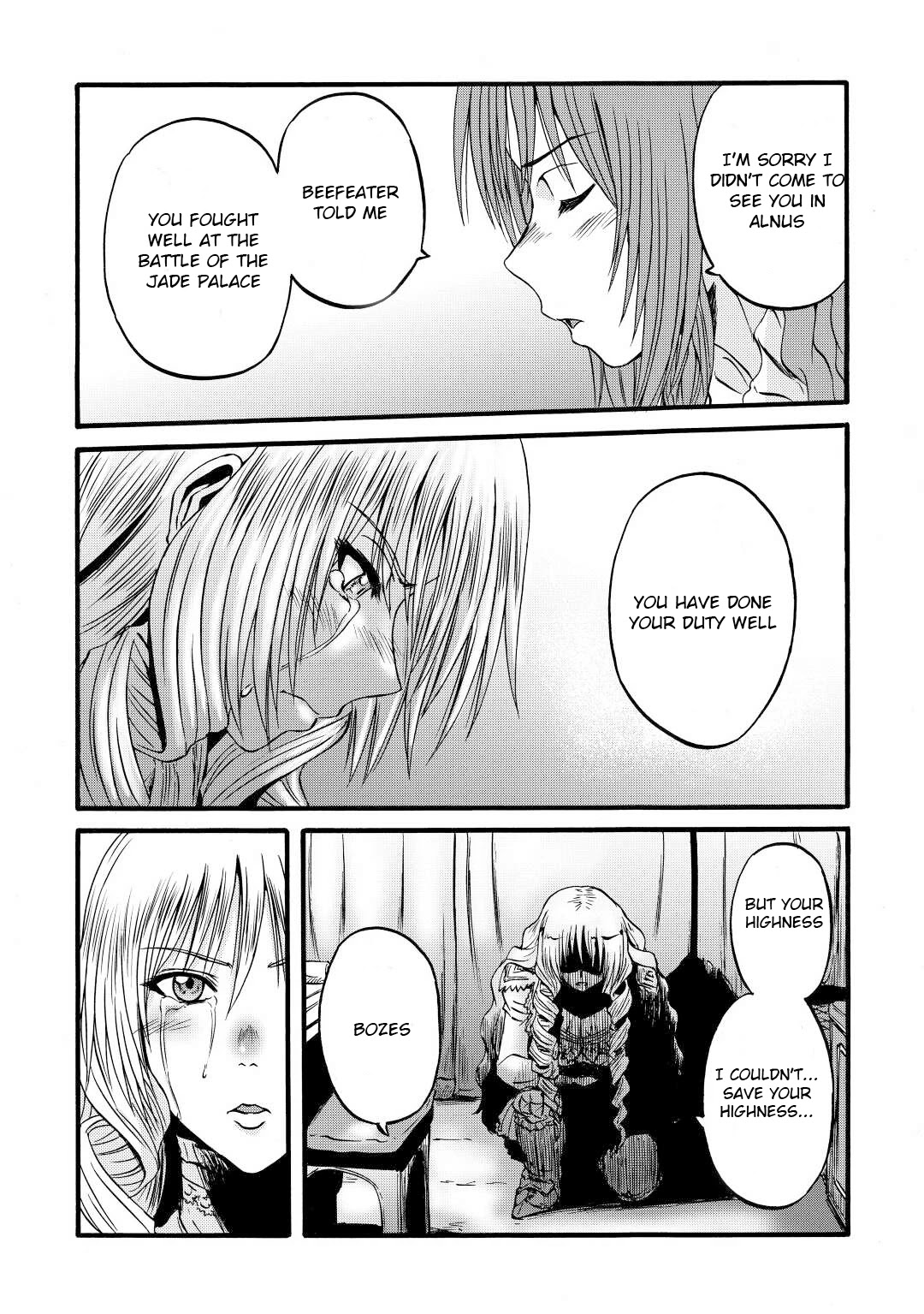 Gate – Jietai Kare no Chi nite, Kaku Tatakeri Chapter 111 - Page 4