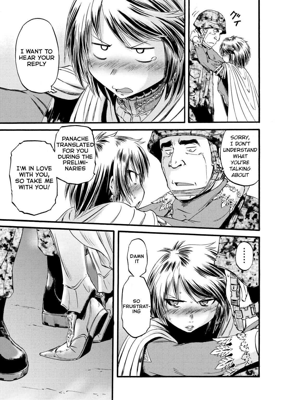Gate – Jietai Kare no Chi nite, Kaku Tatakeri Chapter 111 - Page 33
