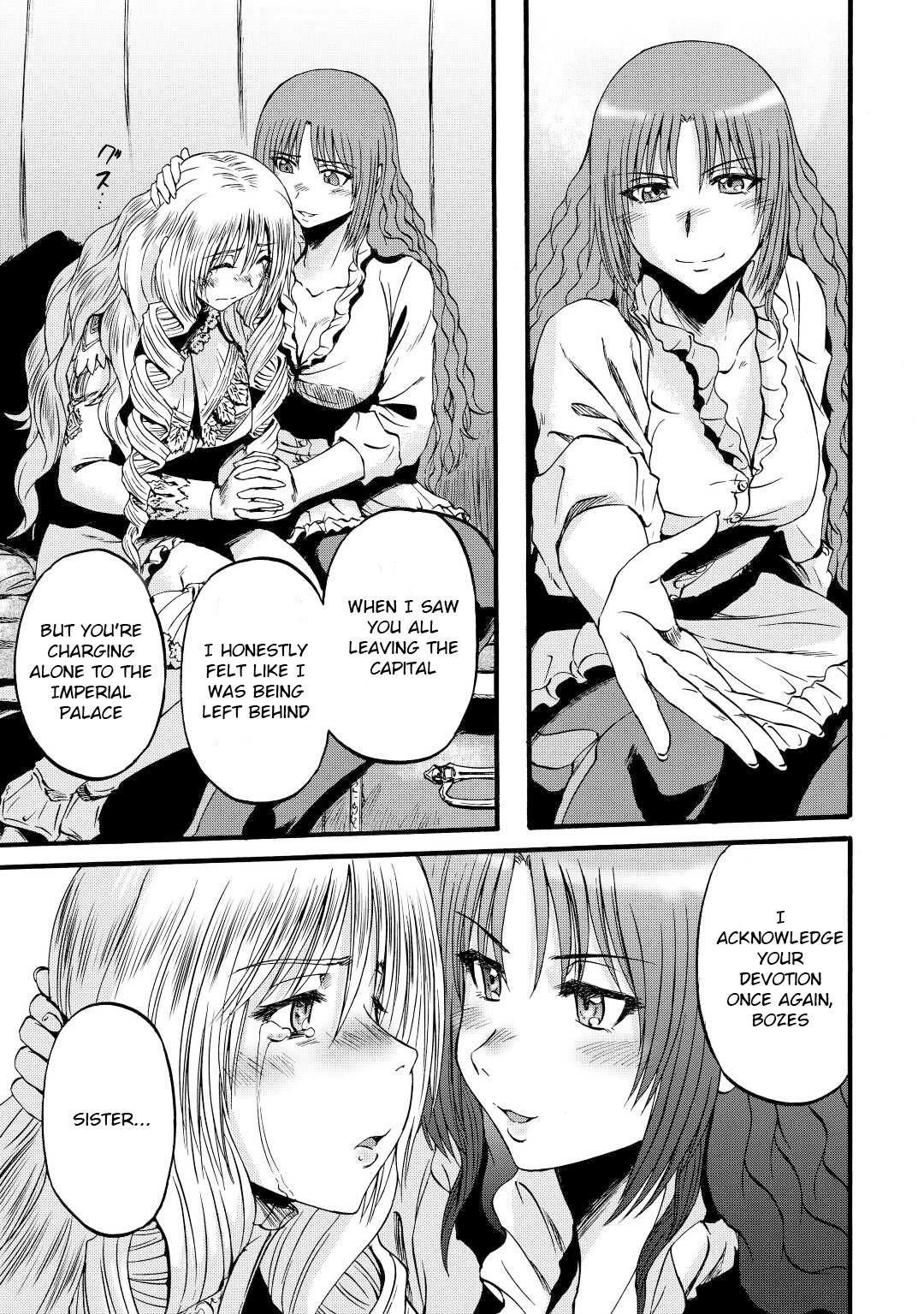 Gate – Jietai Kare no Chi nite, Kaku Tatakeri Chapter 111 - Page 5