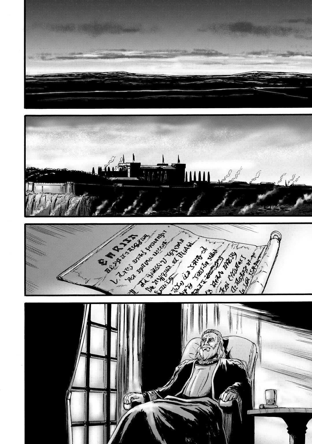 Gate – Jietai Kare no Chi nite, Kaku Tatakeri Chapter 111 - Page 10